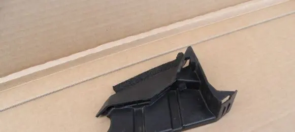 Nissan X-Trail T33 Other exterior part LN045841200