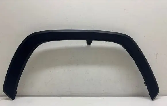 Toyota RAV 4 (XA50) Front arch trim 756010R120