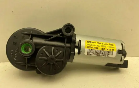 KIA Telluride Seat adjustment motor 88584C1100