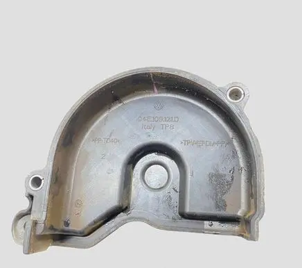 Skoda Karoq Timing belt guard (cover) 04E109121D