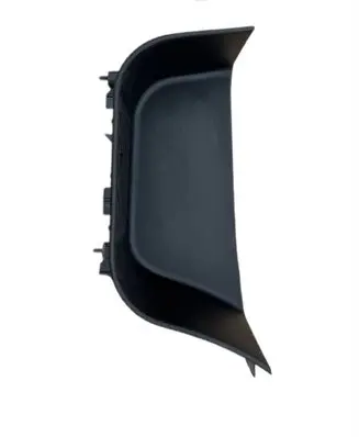 Iveco Daily 6th gen Front sill trim cover 5801869288