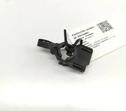 Jaguar XF X260 Front parking sensor holder (PDC) GX6M15K871A