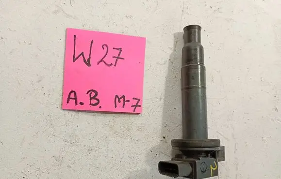 Subaru Forester SF High voltage ignition coil 720690R000