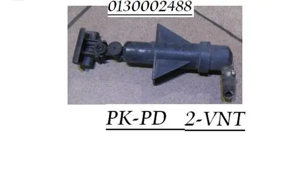 Opel Sintra Headlight washer spray nozzle 0130002488 HELLA