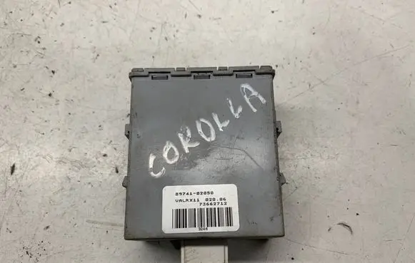 Door central lock control unit/module