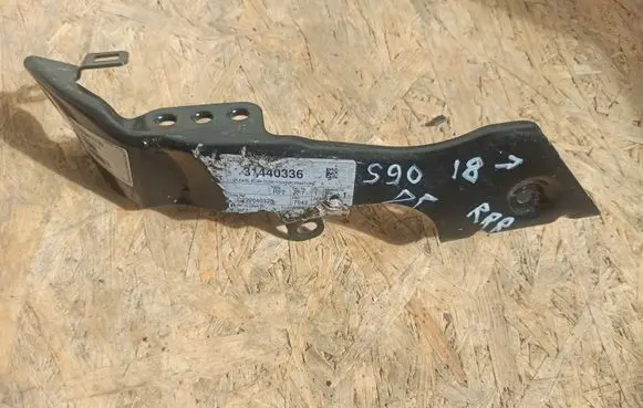 Volvo S90, V90 Tailgate/trunk/boot hinge 31440336
