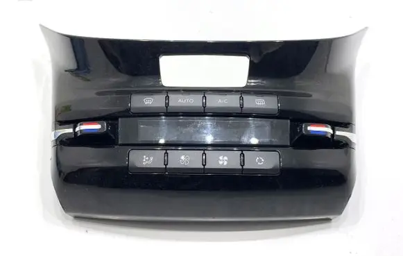 Peugeot 2008 I Interior fan control switch 96722471XU