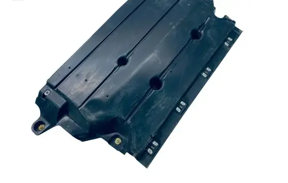 Citroen C4 III e-C4 Side bottom protection 98426546XZ