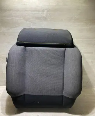 Seat trim