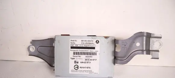 Toyota Land Cruiser (J200) Engine control unit/module ECU 861A0-60070
