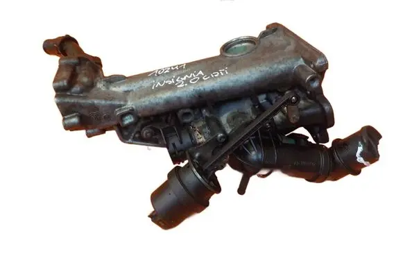 Opel Insignia A Muffler trim 