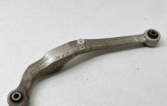 Nissan X-Trail T32 Rear upper control arm/wishbone 