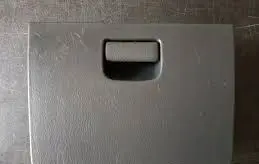 Suzuki Ignis Glove box