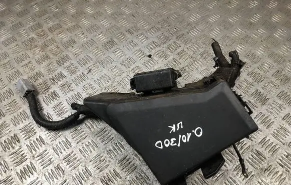 Subaru Outback Fuse box set MB502104B