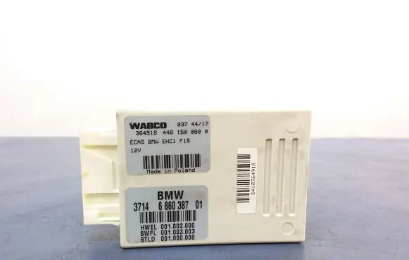 BMW X5 F15 Other control units/modules 6860387