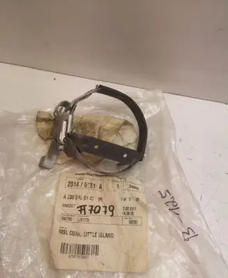 Mercedes-Benz SL R230 Other engine bay part A2305450147