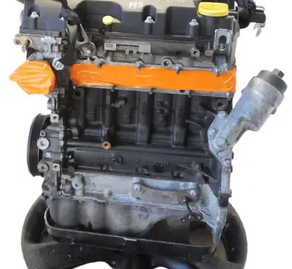 Engine
