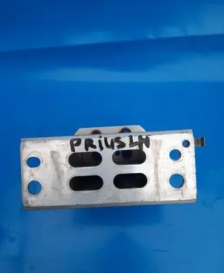 Toyota Prius (XW30) Front bumper cross member 5701447040