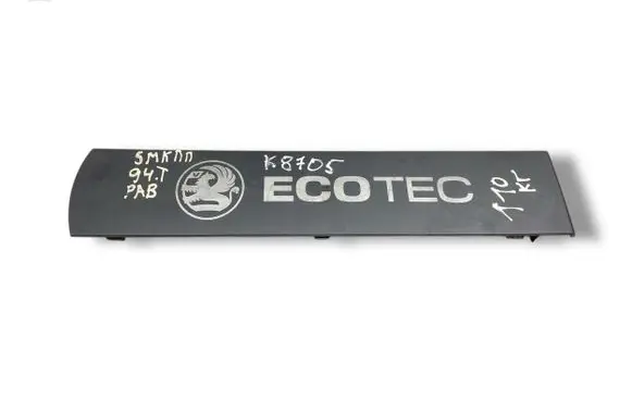Opel Astra H Engine cover (trim) 13103971 24418420