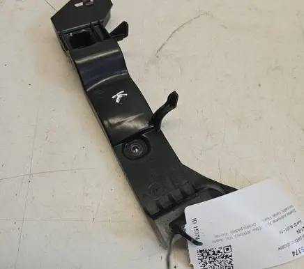 Audi Q7 4L Other interior part 4L0858847