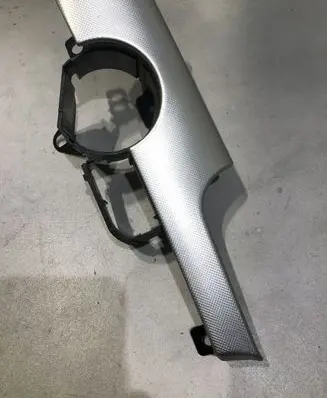 Audi A4 S4 B7 8E 8H Panel trim 8E1853189