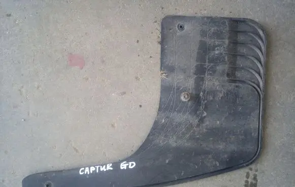 Renault Captur Rear mudguard 8201212479
