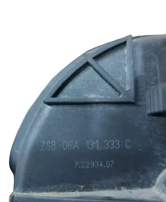 Skoda Octavia Mk2 (1Z) Secondary air pump 06A959253E
