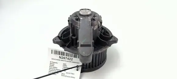 Ford Transit Heater fan/blower BK2T18456AA