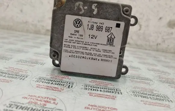 Airbag control unit/module