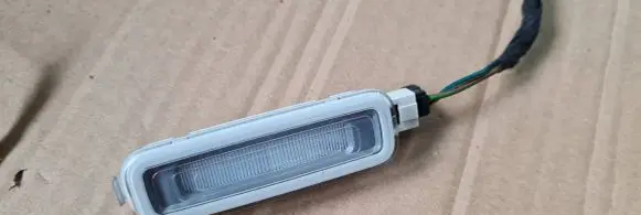 Audi Q5 SQ5 Other interior part 4M0947105