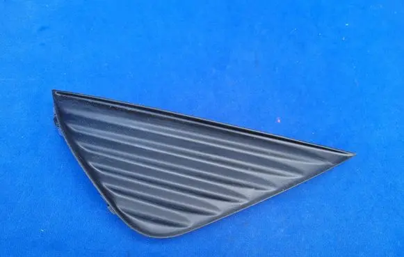 Toyota Aygo AB40 Front bumper lower grill 52115-0H050