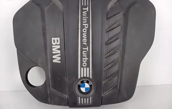 BMW X5 E70 Engine cover (trim) 7712063 7811025