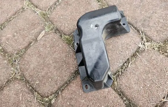 Opel Zafira C Front bumper cross member 13374618
