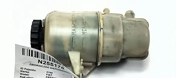 Fiat Freemont Power steering fluid tank/reservoir 
