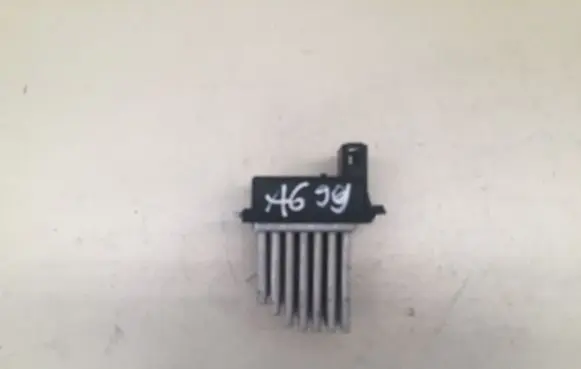 Audi A6 S6 C5 4B Other relay 4B0820521 5DS00646720