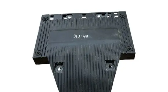 Citroen DS3 Engine cover (trim) 9828879280 9835156980 9835354180