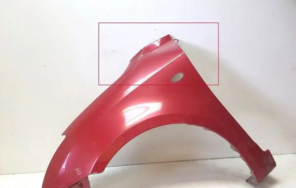 Suzuki Swift I Fender 