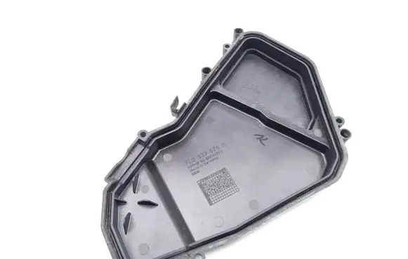 Volkswagen Touareg I Fuse box cover 7L0937576B
