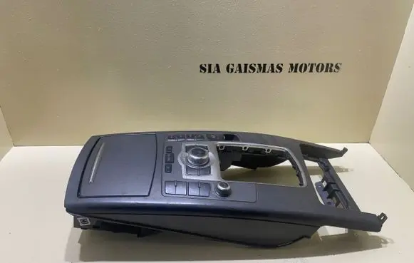 Audi A6 S6 C6 4F Center console 4F1864261