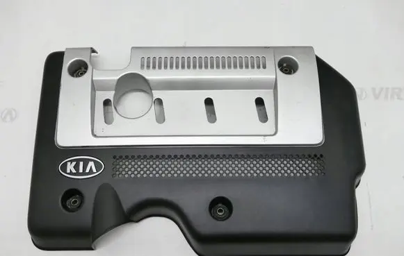 KIA Carens I Engine cover (trim)