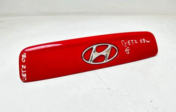 Hyundai Getz Trunk door license plate light bar 873111C500