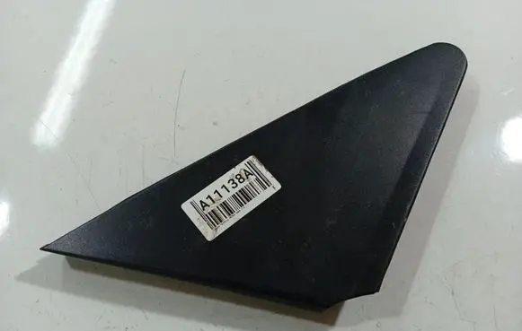 Toyota Corolla Verso AR10 Other interior part 601170F010