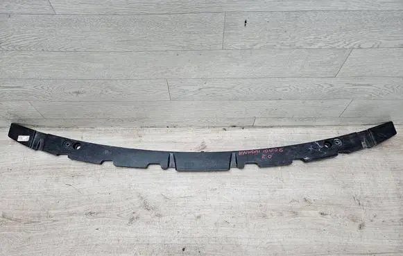 Hyundai IONIQ 6 Front bumper support beam 86571KL000
