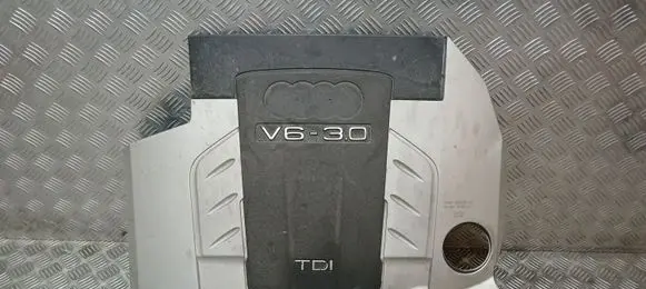 Audi Q7 4L Engine cover (trim) 4L0103925
