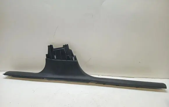Peugeot 508 Rear sill trim cover 9833863677