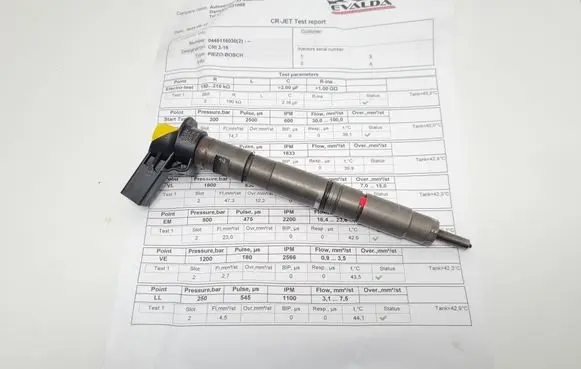 Audi A4 S4 B8 8K Fuel injector 03L130277 0445116030