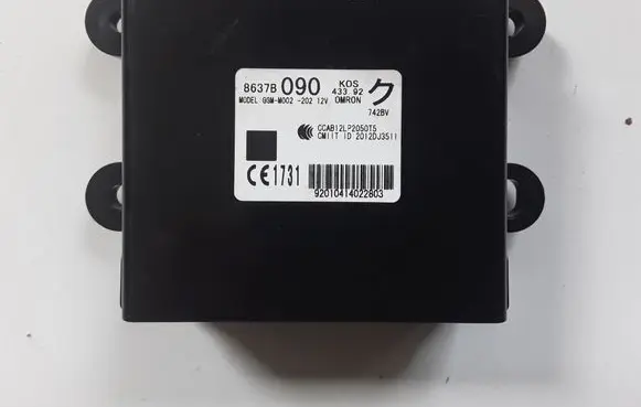Mitsubishi Outlander Other control units/modules 8637B090