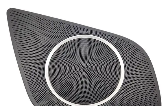 Audi S5 Front door speaker cover trim 8T0035420A