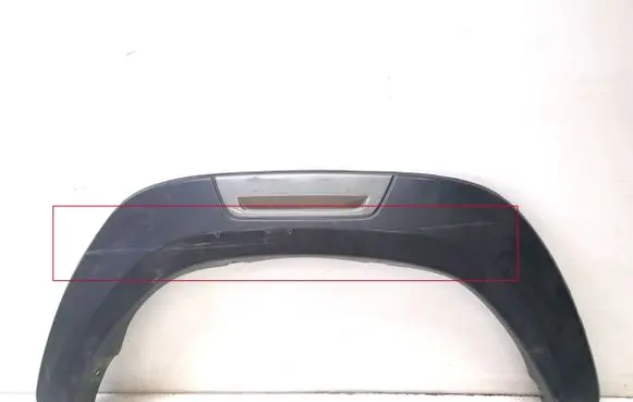 Toyota Hilux (AN120, AN130) Rear arch trim 61061YP010