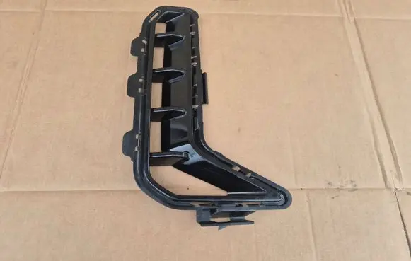 BMW X6 G06 Front bumper lower grill 10503420